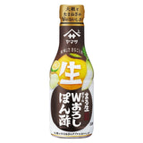 ヤマサ まる生W(ダブル)おろしぽん酢