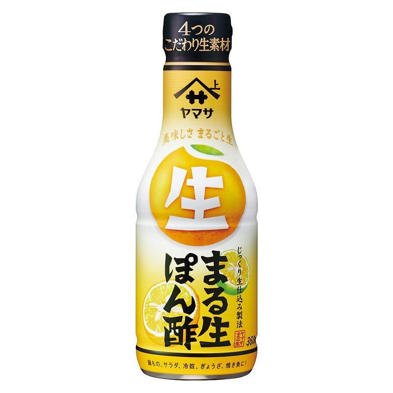 ヤマサ まる生ぽん酢