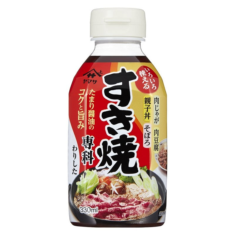 ヤマサ すき焼専科 330mlパック