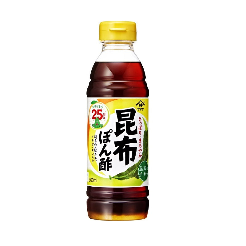 ヤマサ昆布ぽん酢