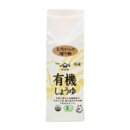 ヤマサ 特選有機しょうゆ