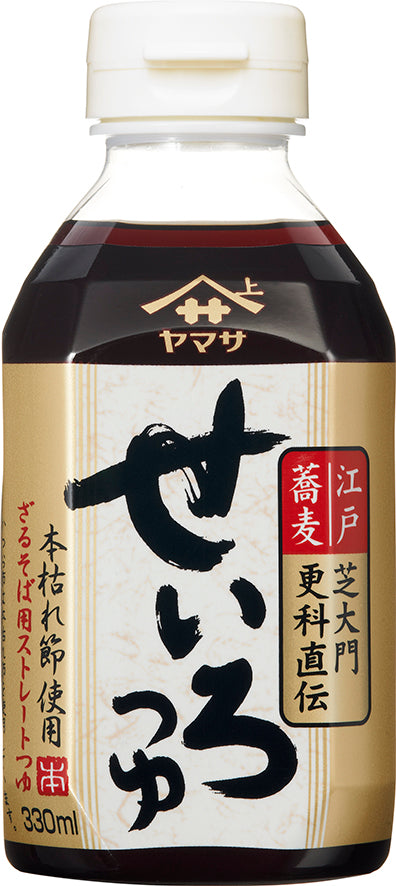 ヤマサせいろつゆ