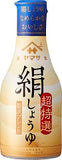 ヤマサ 絹しょうゆ 200ml 鮮度ボトル