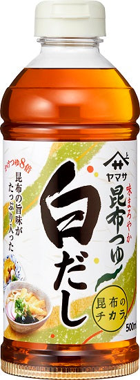 ヤマサ昆布つゆ 白だし