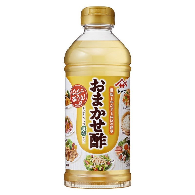 ヤマサ おまかせ酢