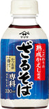ヤマサざるそば専科 330ml パック