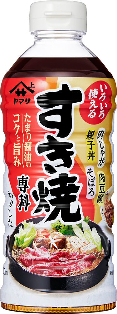 ヤマサすき焼専科500mlパック