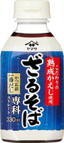 ヤマサ ざるそば専科 330ml パック