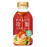 ヤマサ かけるだけ冷製パスタソーストマトバジル