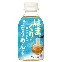 ヤマサ はまぐりの旨味を味わうそうめんつゆ