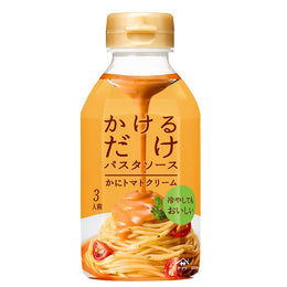 ヤマサ かけるだけパスタソース かにトマトクリーム