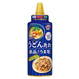 ヤマサ イチオシ！うどんたれ　絶品！うま塩