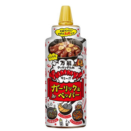 ヤマサ 万能クッキングたれ Yummy! ガーリック&ペッパー