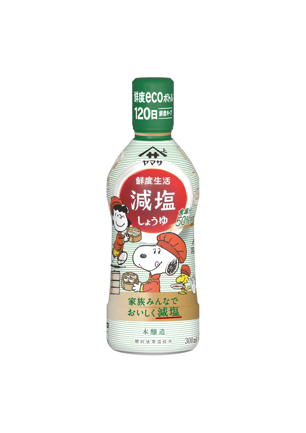 ヤマサ 鮮度生活 減塩しょうゆ 300ml (スヌーピーボトル2024秋冬)