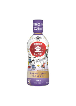 ヤマサ 鮮度生活 特選生（なま）しょうゆ 300ml鮮度ボトル (スヌーピーボトル2025秋冬)