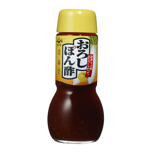 ヤマサ おろしぽん酢 – ヤマサ吟選グルメ便 ヤマサ おろしぽん酢 – ヤマサ吟選グルメ便